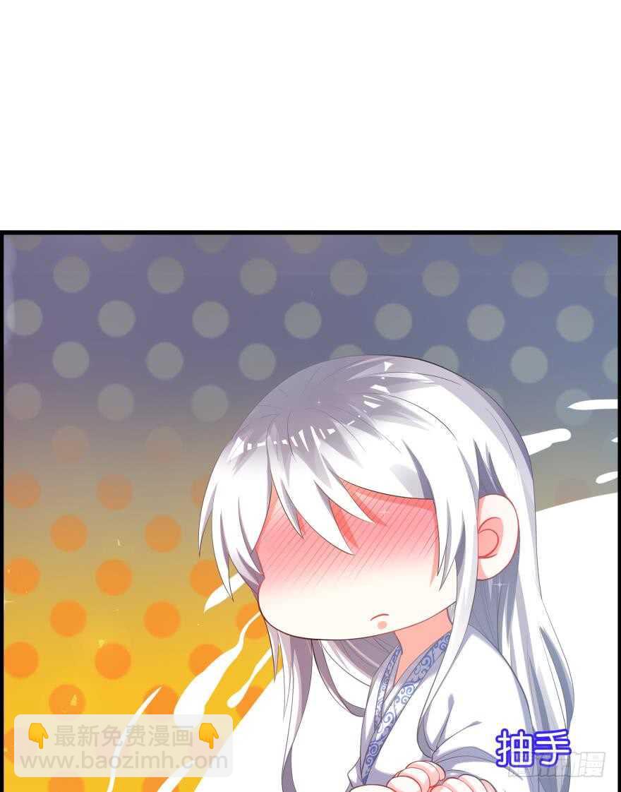第85话：前缘39