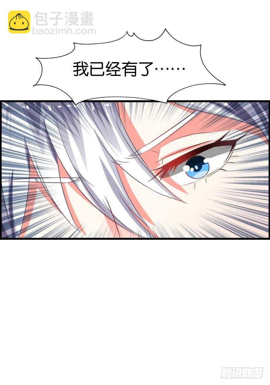 第85话：前缘49