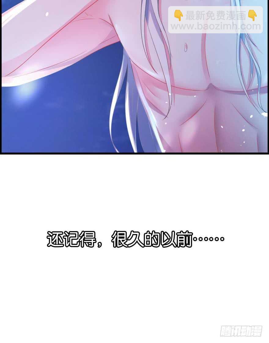 第85话：前缘5