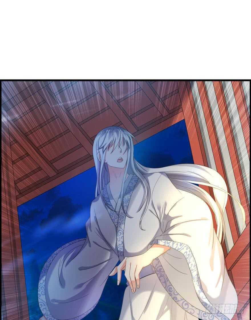 第85话：前缘56