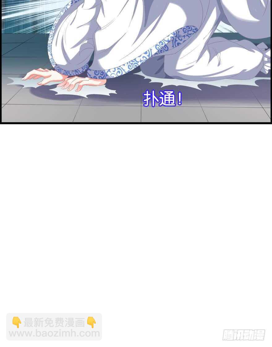 第85话：前缘64
