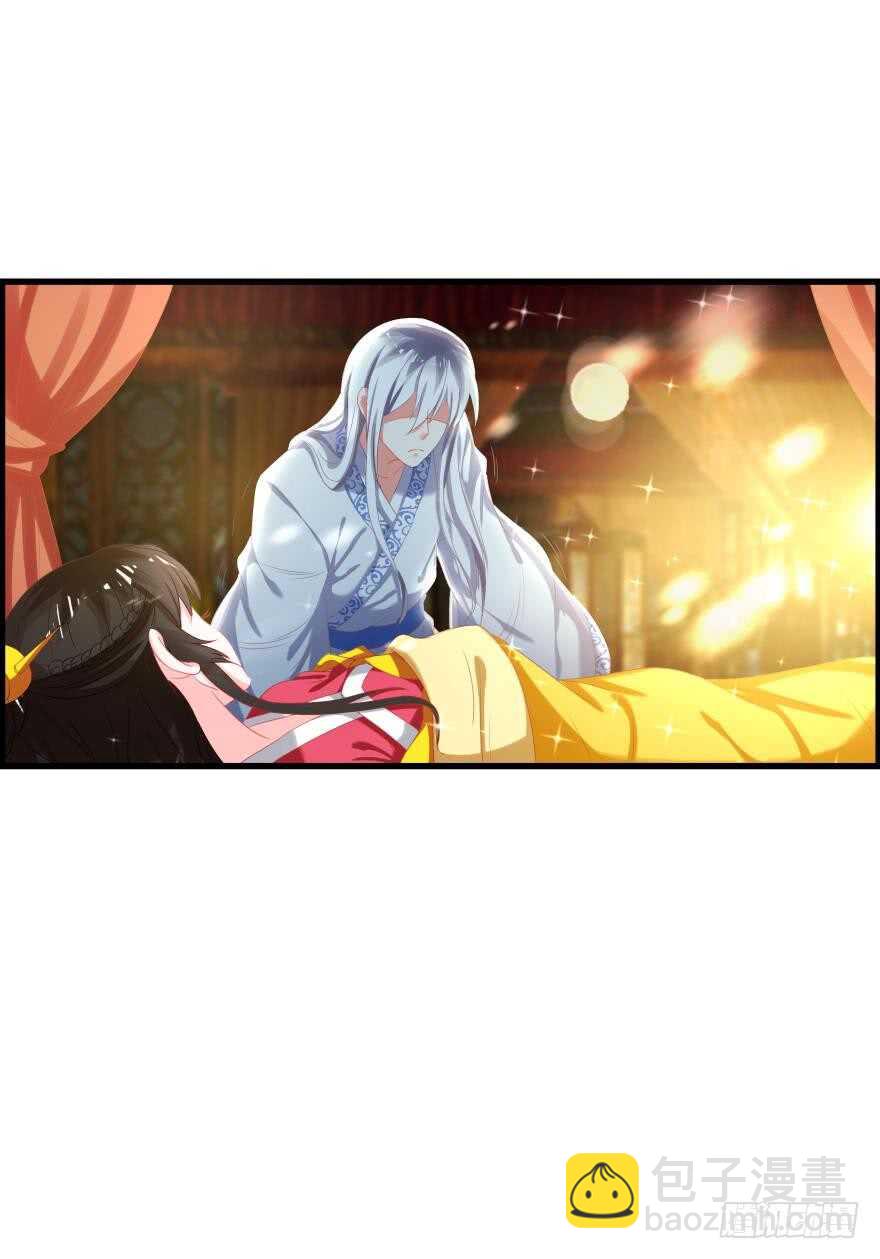 第85话：前缘69