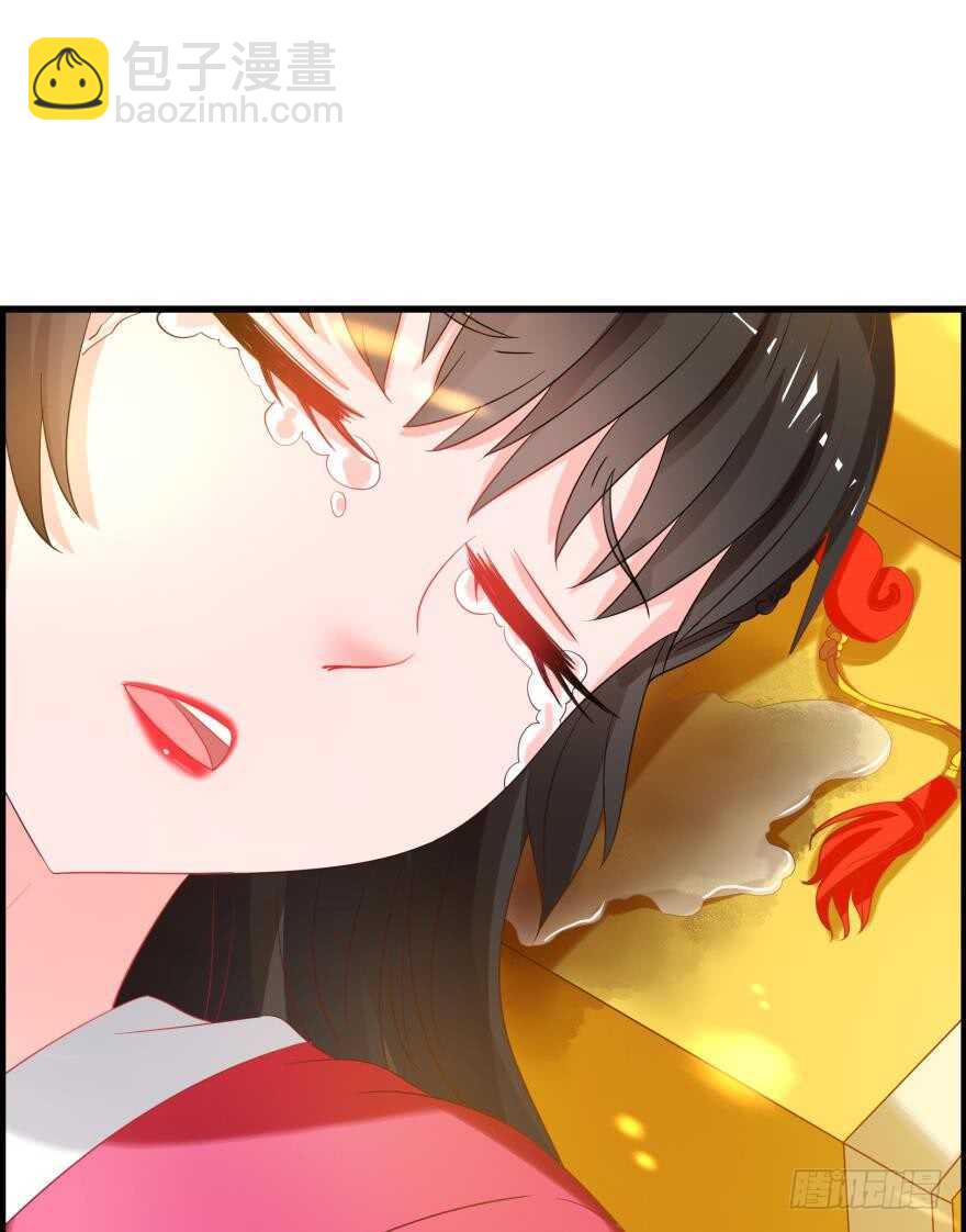 第85话：前缘70