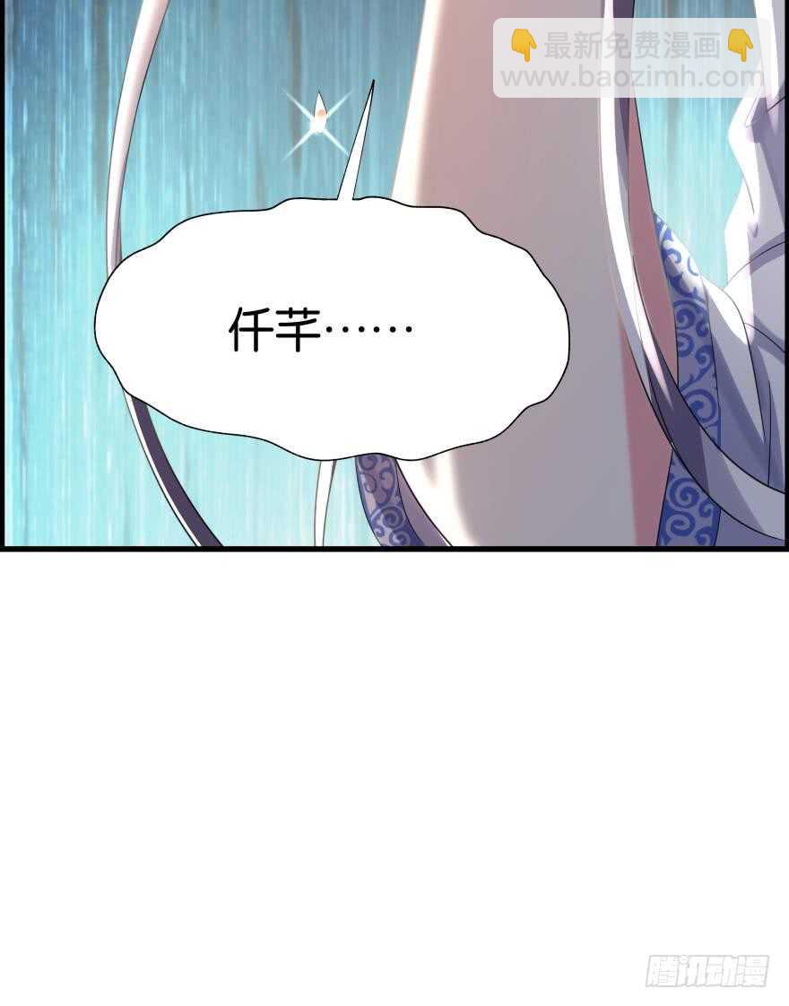 第85话：前缘73