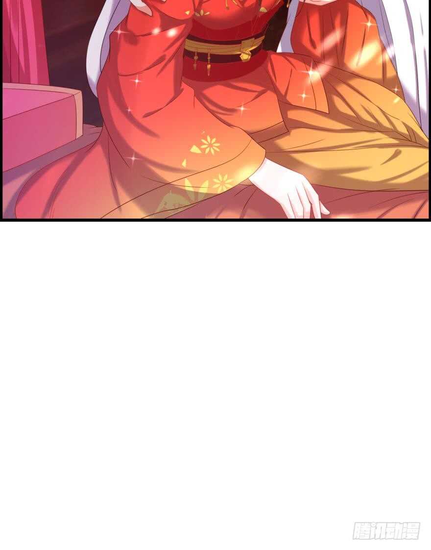 第85话：前缘9