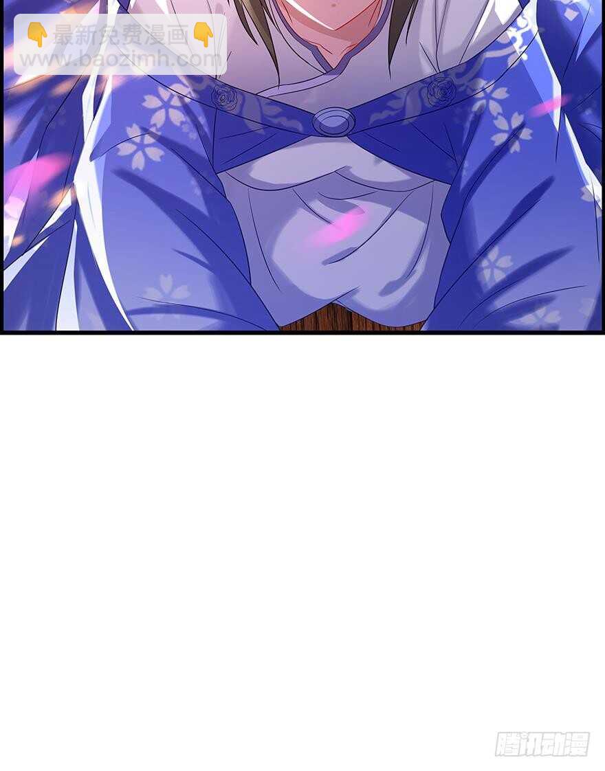 番外：郎骑竹马（下）11