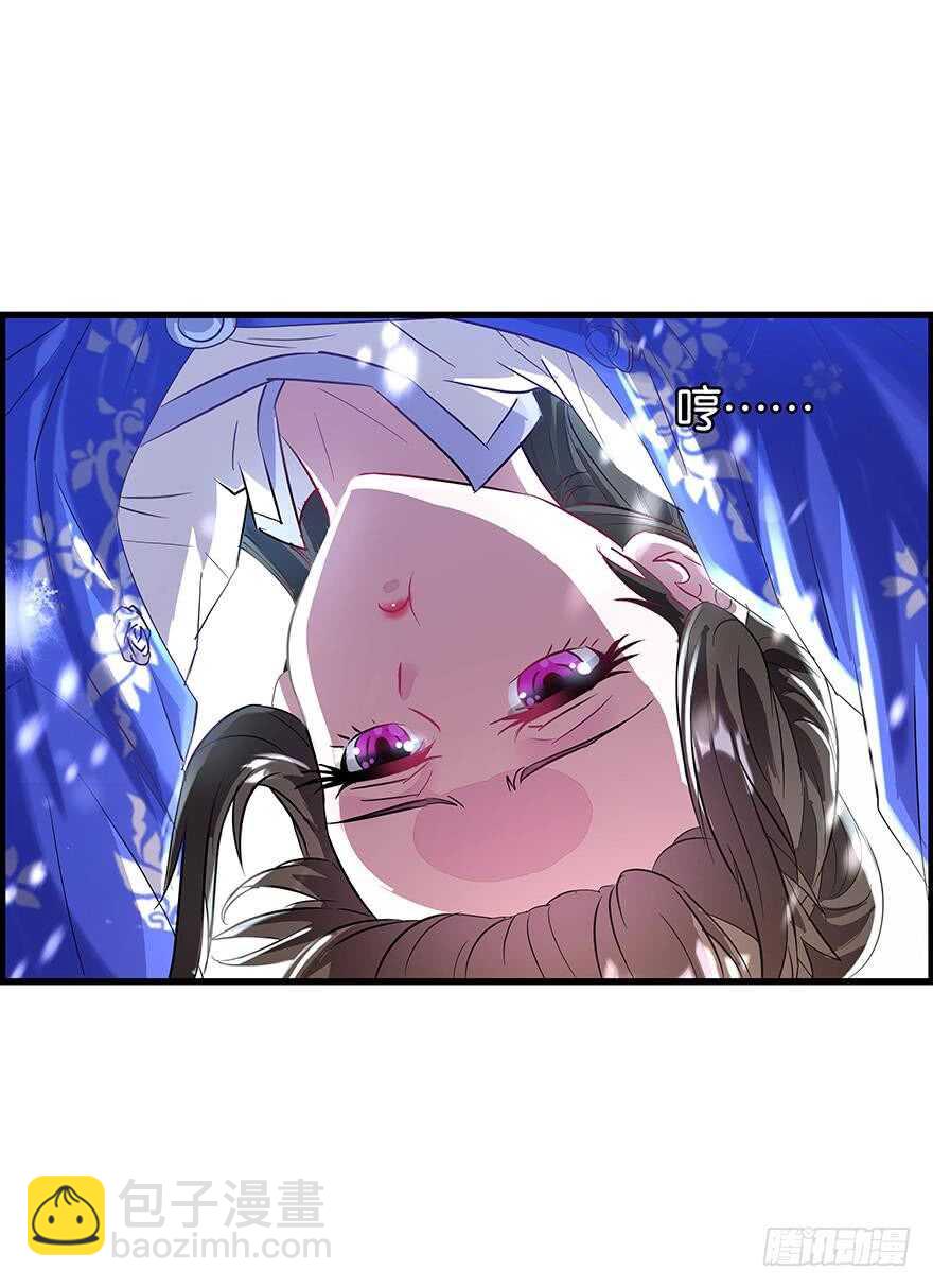 番外：郎骑竹马（下）15
