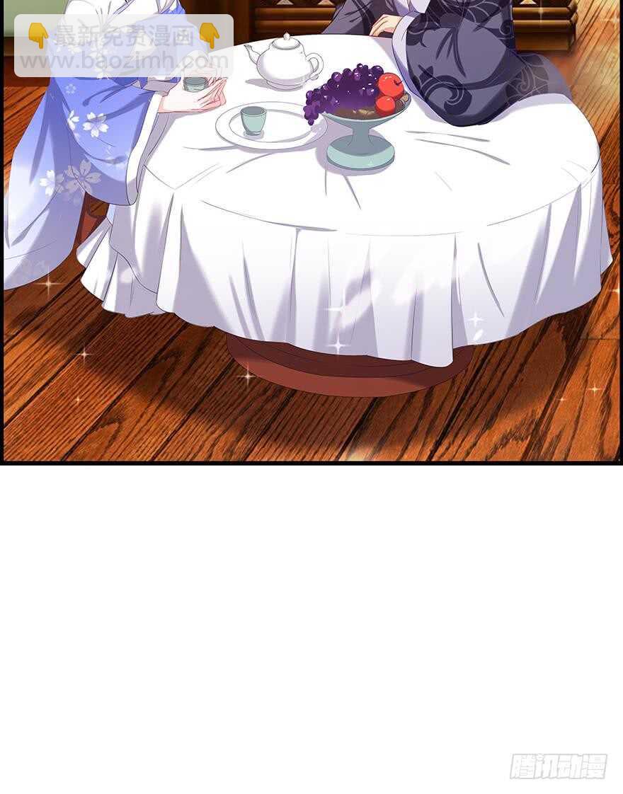 番外：郎骑竹马（下）18