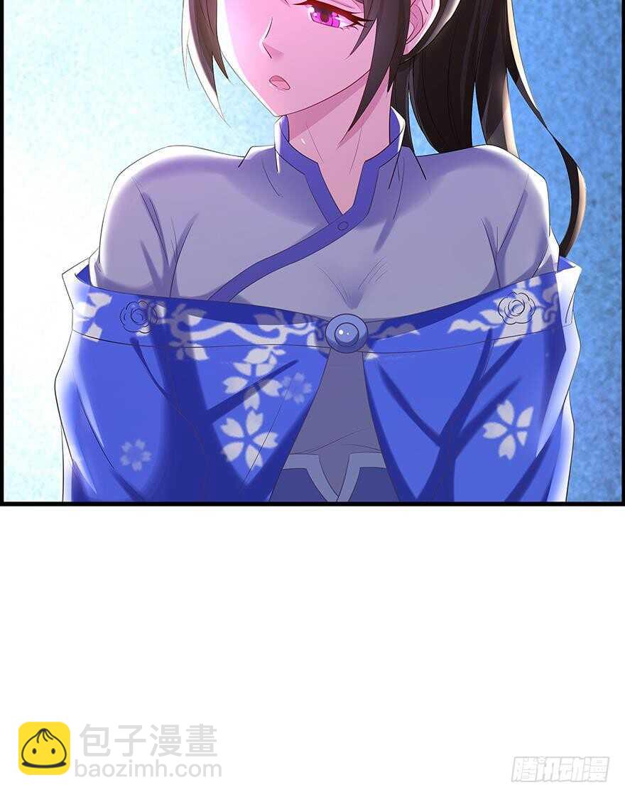 番外：郎骑竹马（下）33