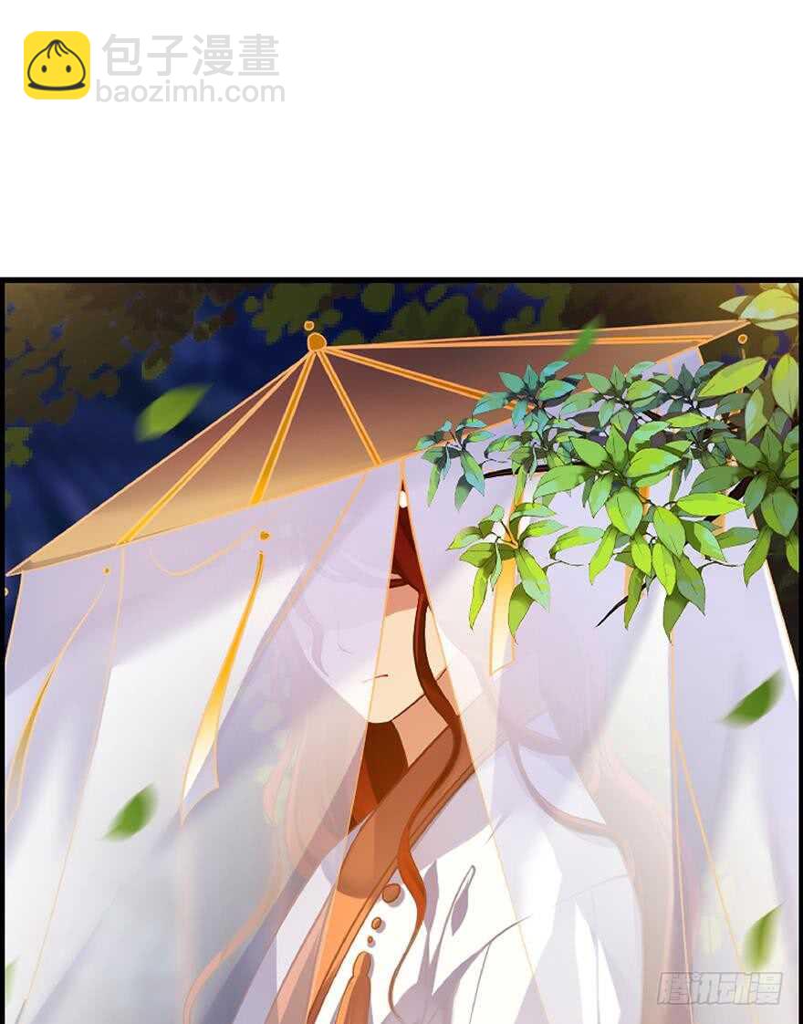 番外：郎骑竹马（下）34