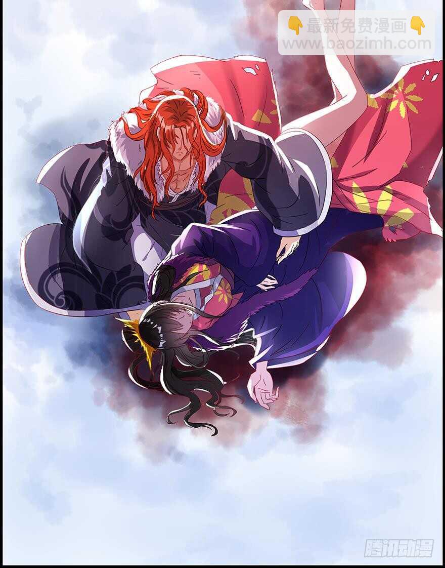 番外：郎骑竹马（下）49