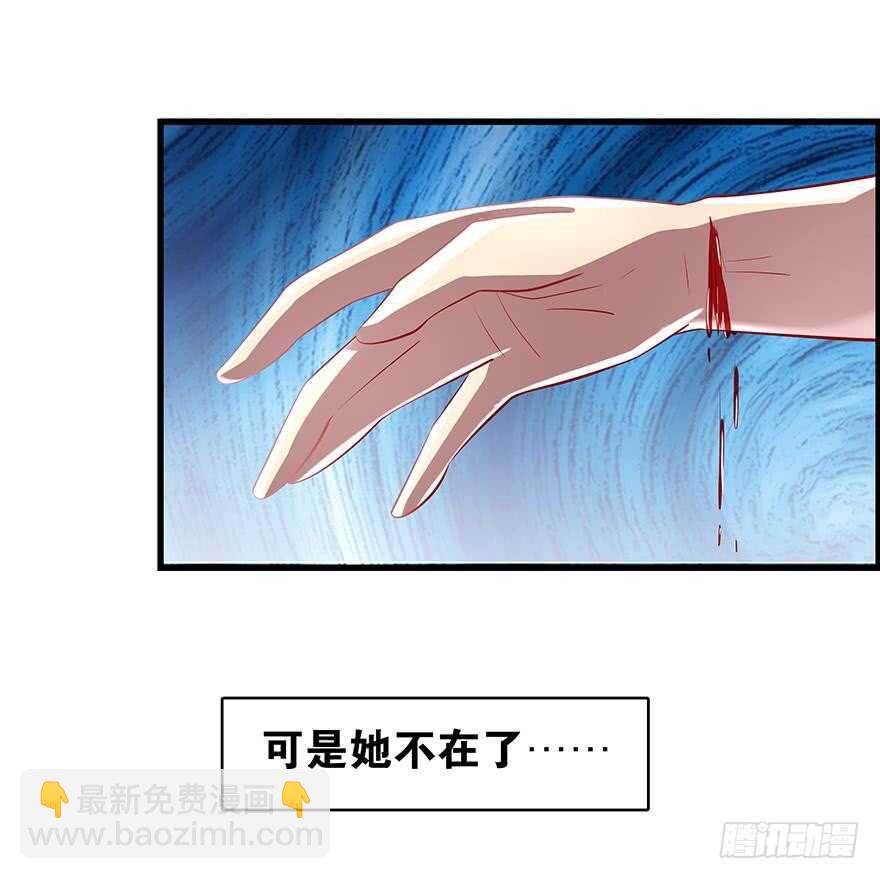 番外：郎骑竹马（下）55