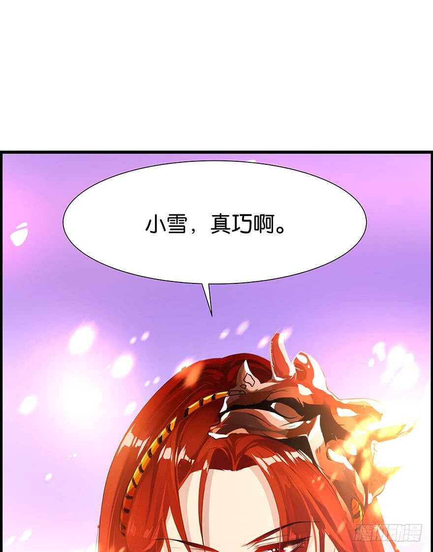 番外：郎骑竹马（下）68