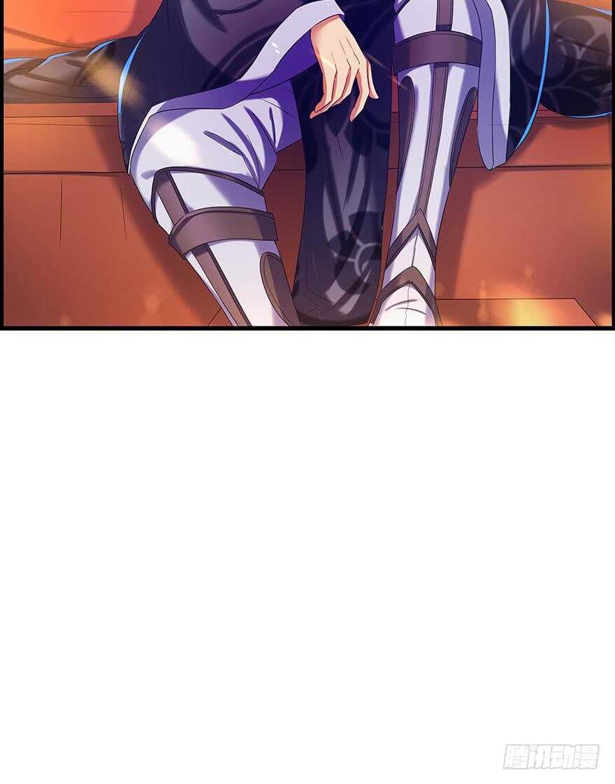 番外：郎骑竹马（下）9