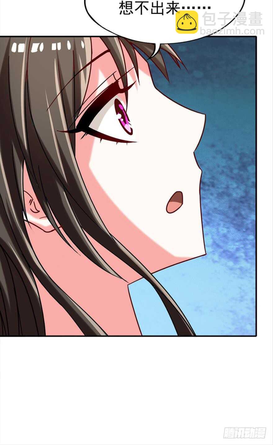 第89话：和我结婚15