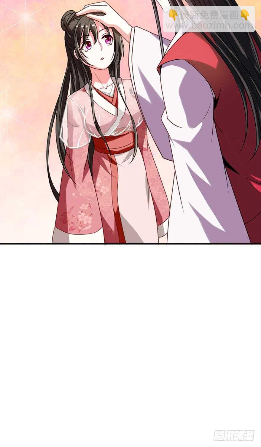 第89话：和我结婚8