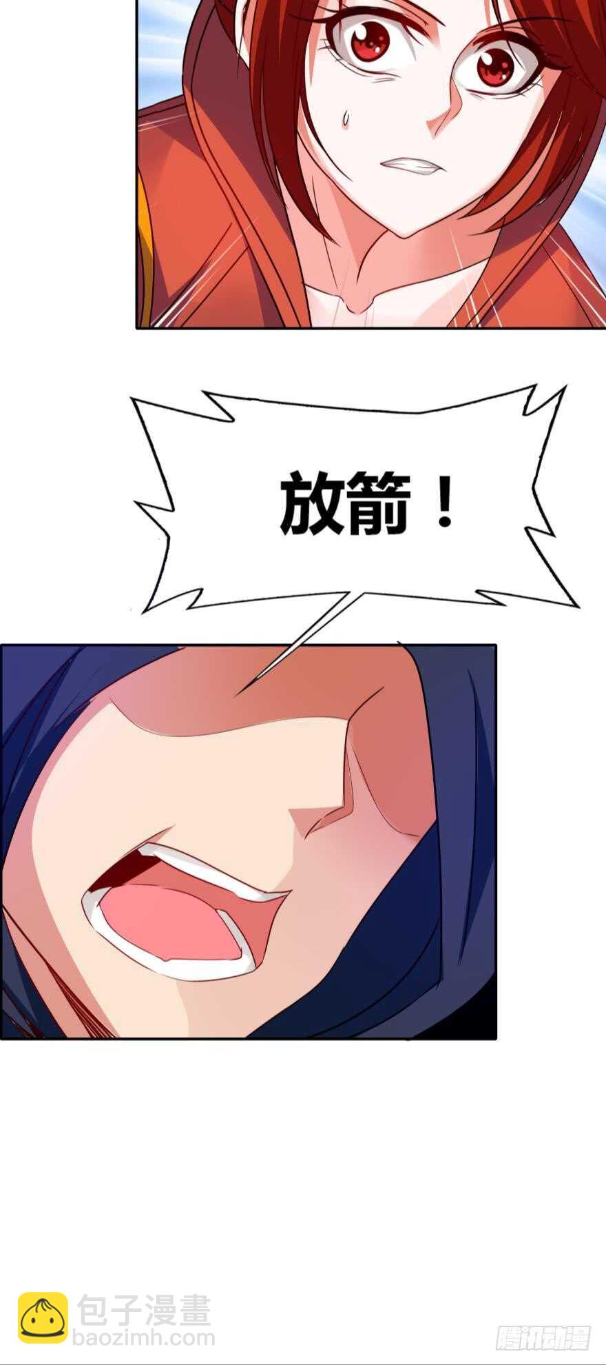 第92话：生死时速30