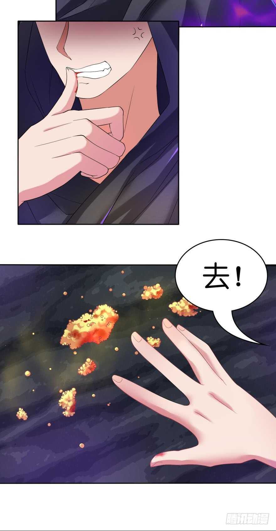 第93话：异能暴走7