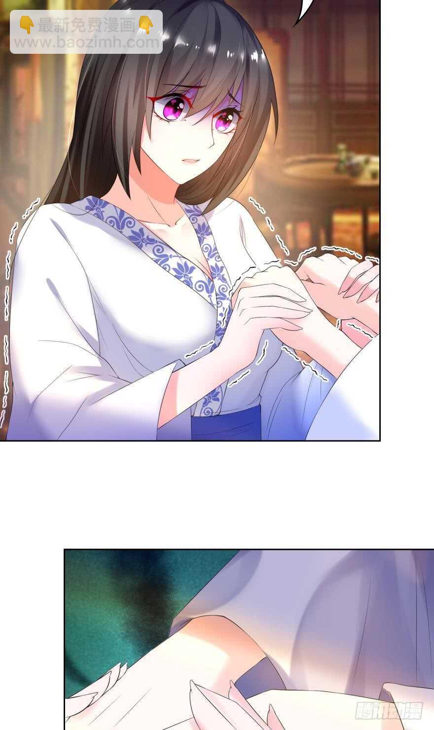 第95话：我要变强15