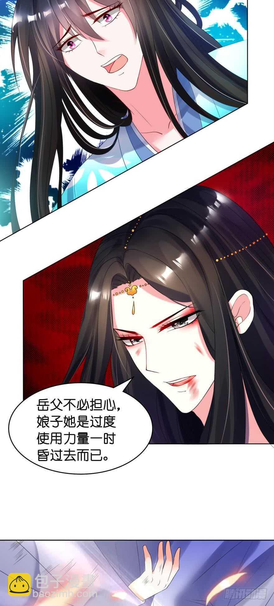 第95话：我要变强27