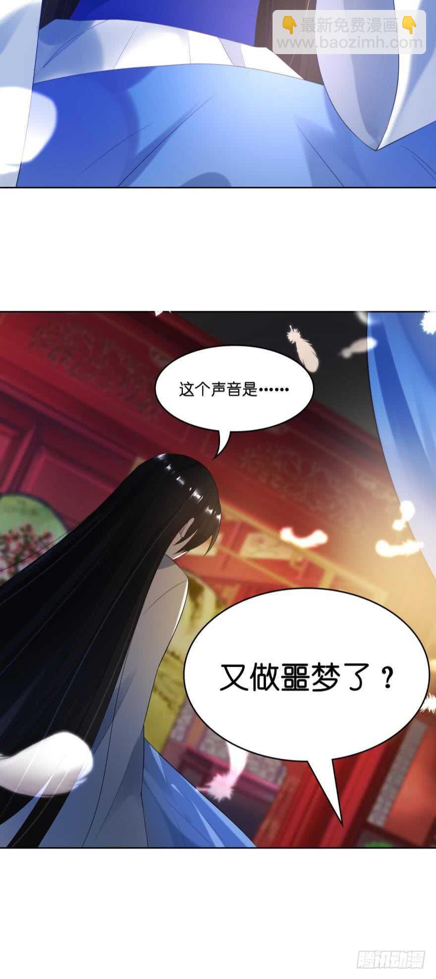 第95话：我要变强4