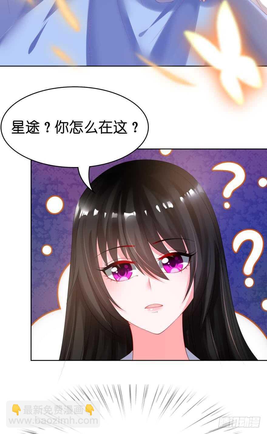 第95话：我要变强6