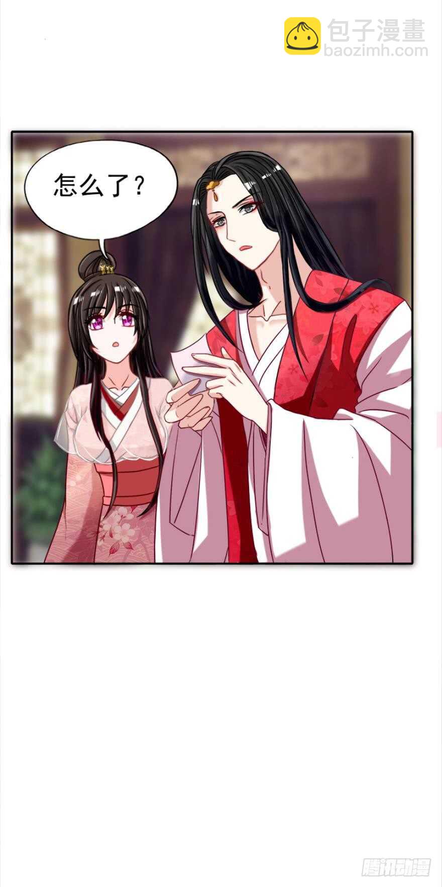 第97话：你不曾负我23