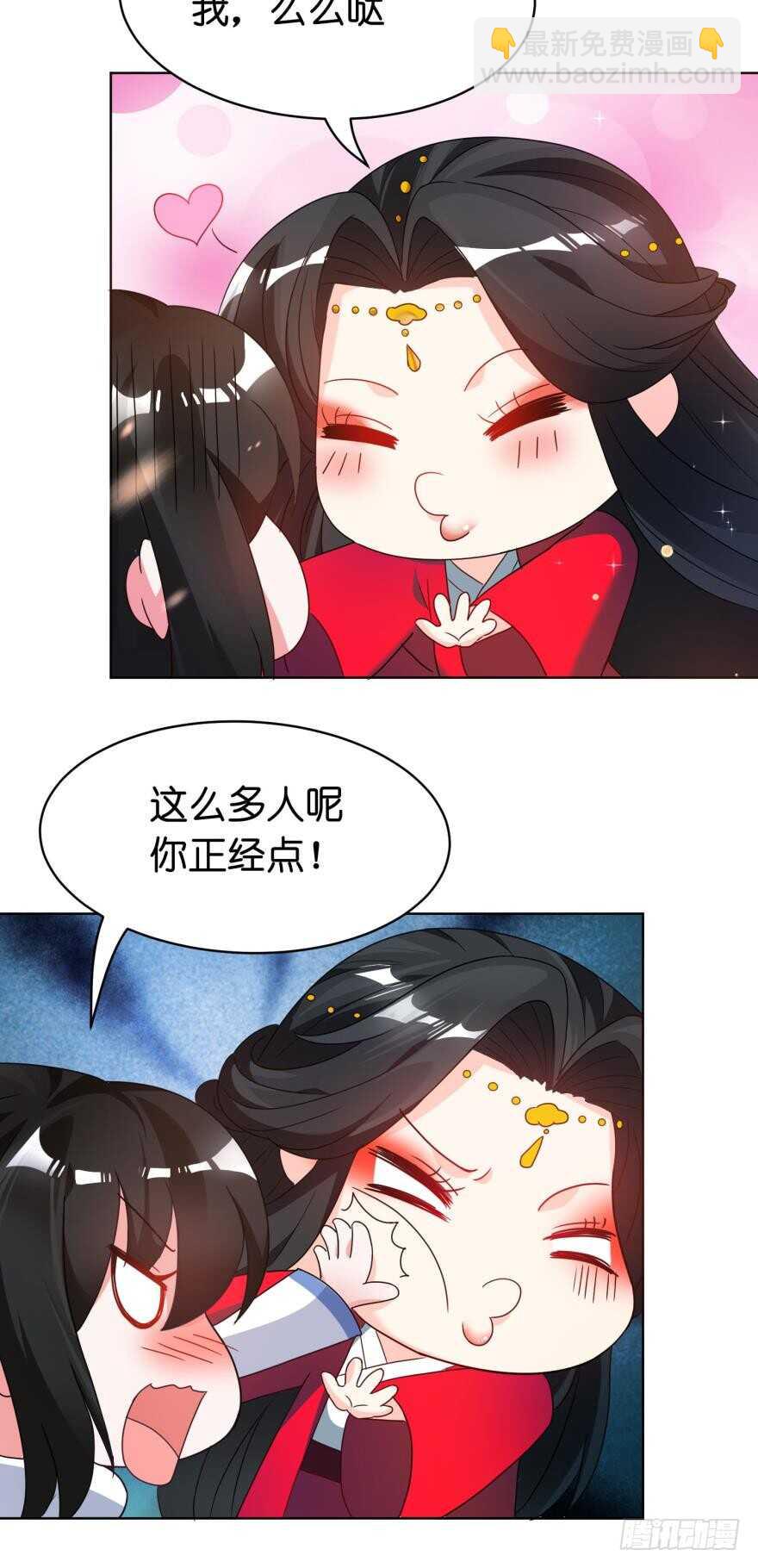 第98话：我死给你看19