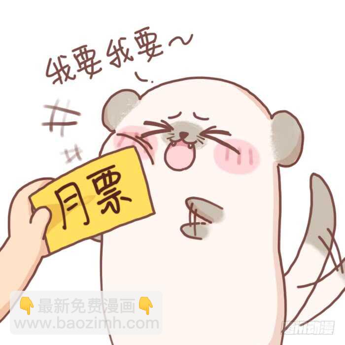 第98话：我死给你看38