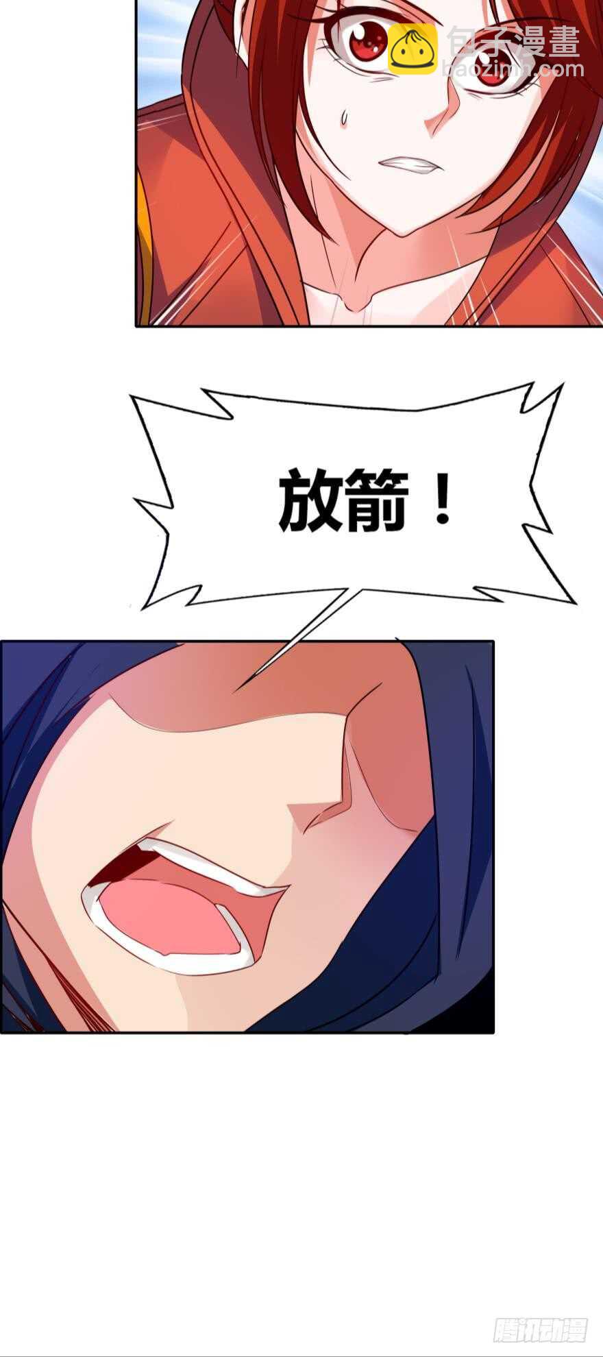 第100话：新婚之夜30