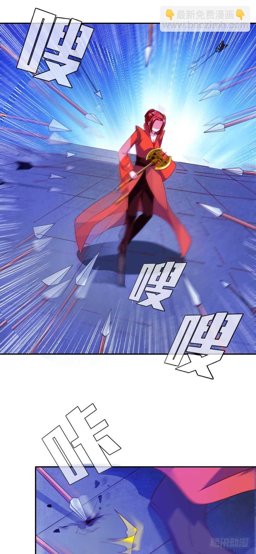 第100话：新婚之夜31