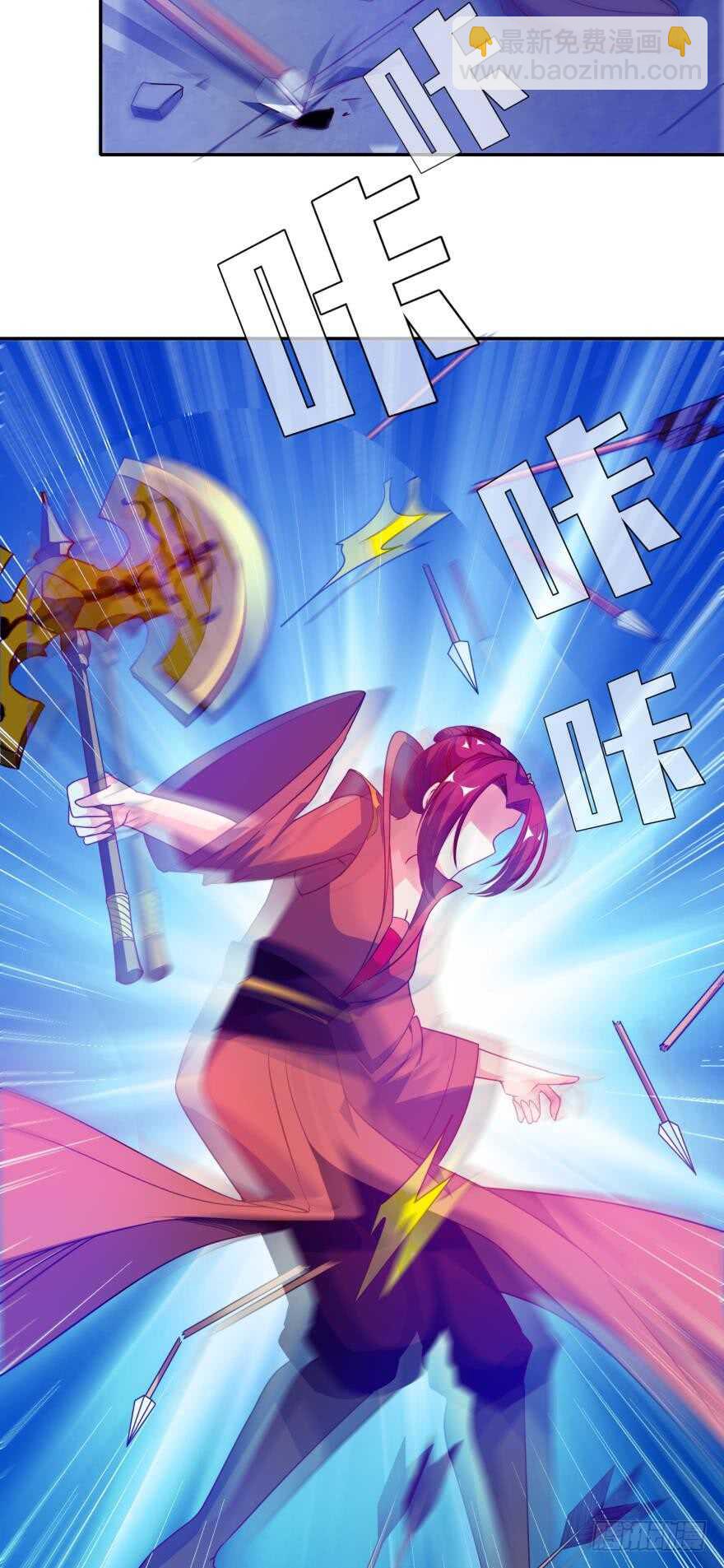 第100话：新婚之夜32