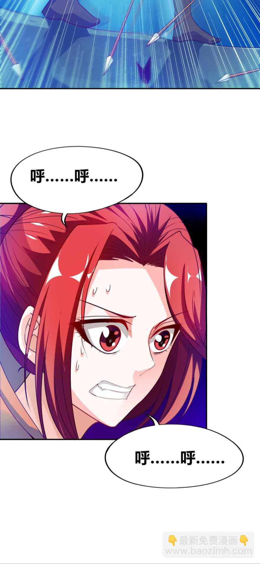 第100话：新婚之夜33