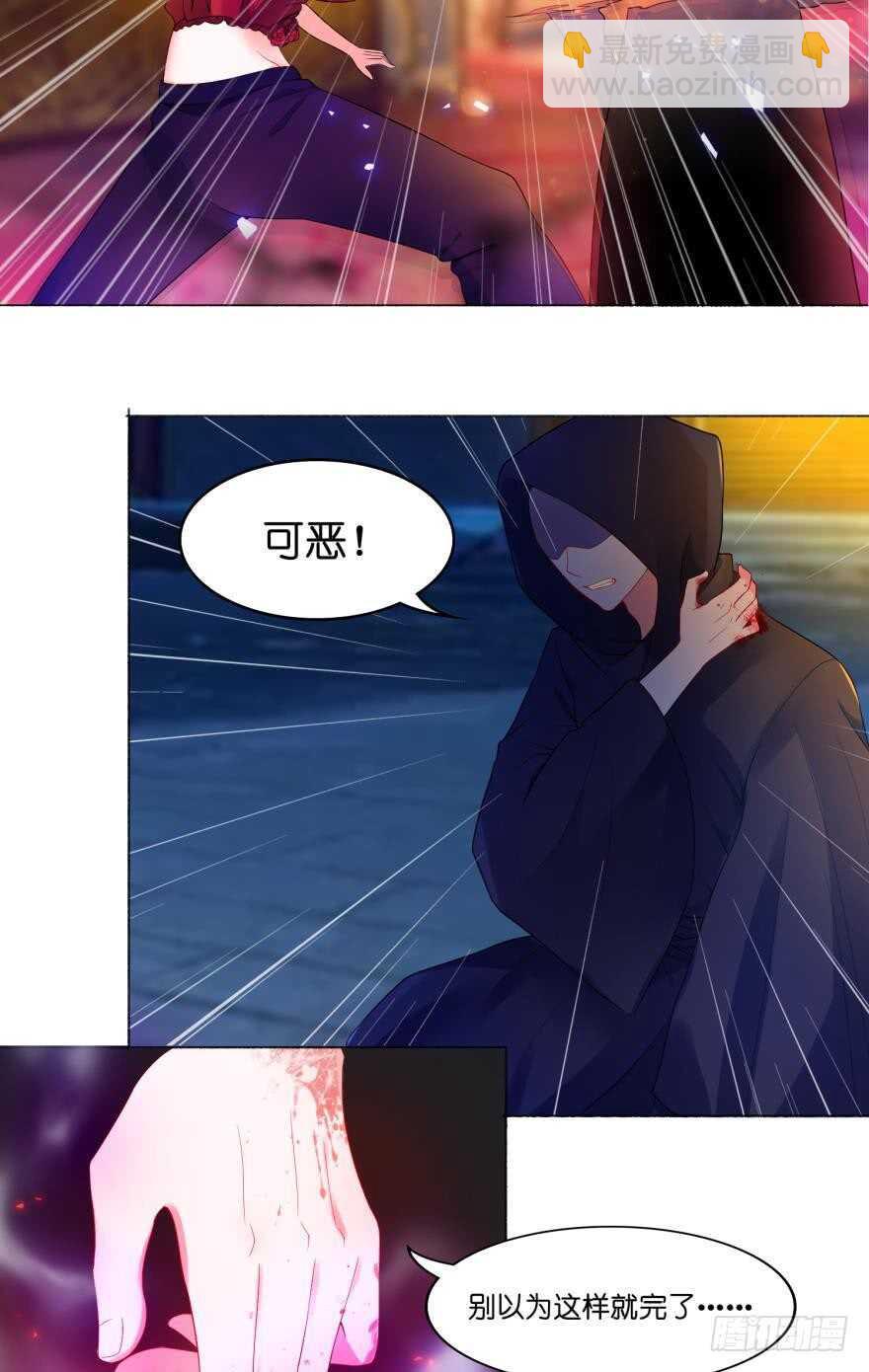 第101话：睡觉的怪癖20