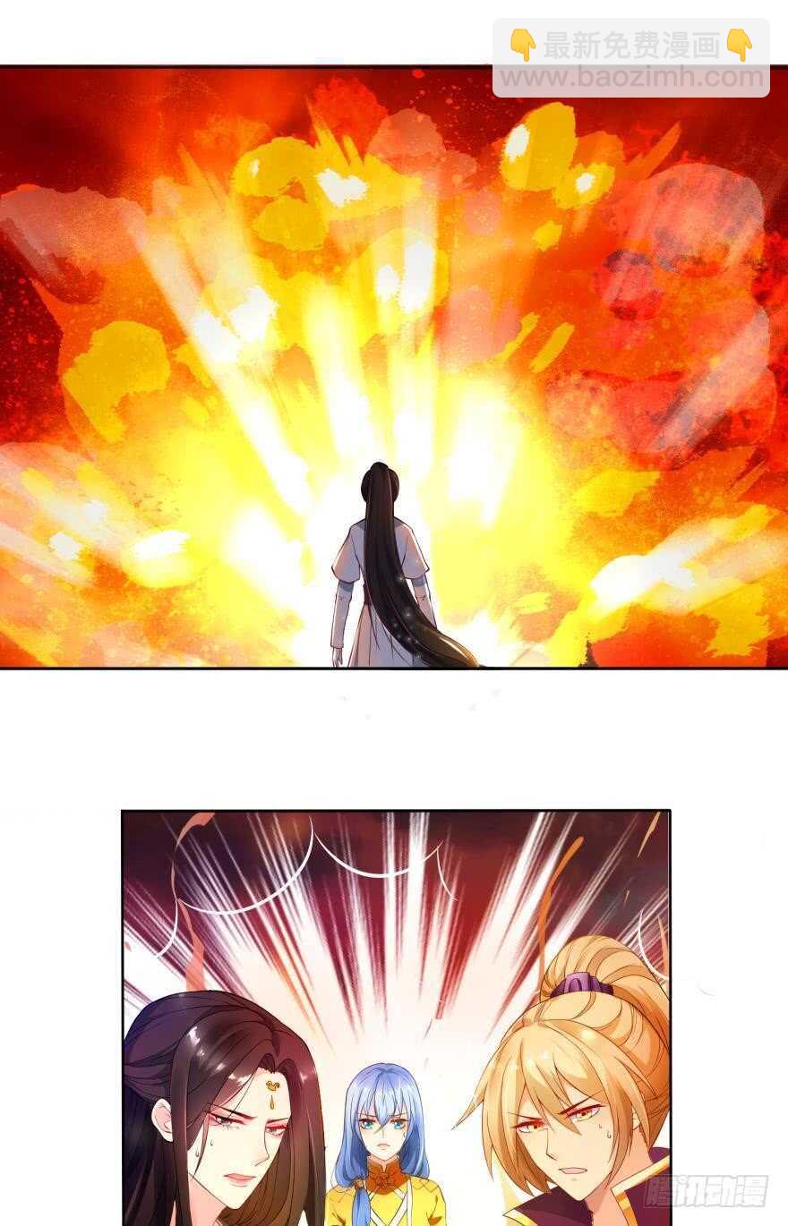 第101话：睡觉的怪癖25