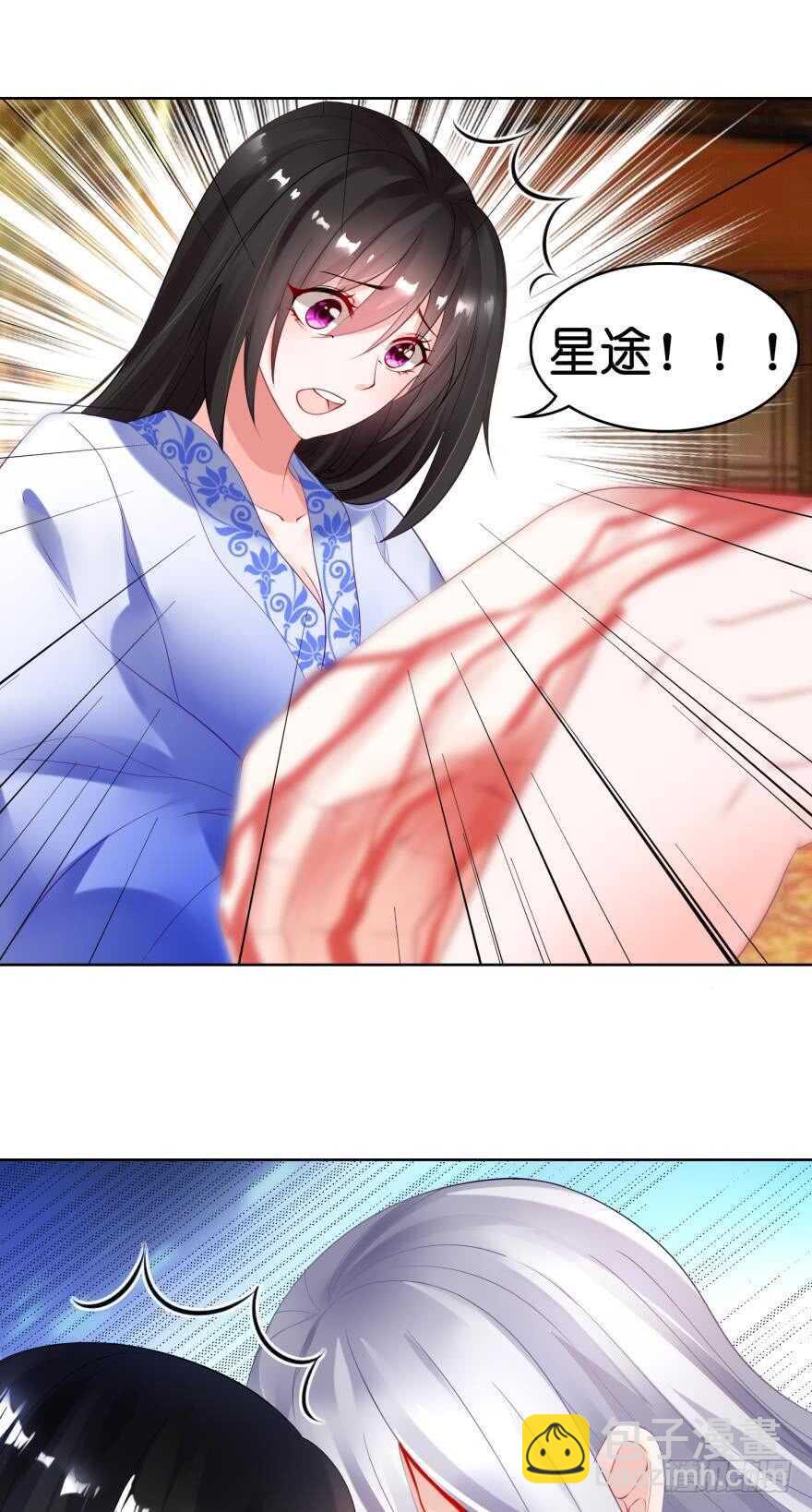 第103话：忍不了17