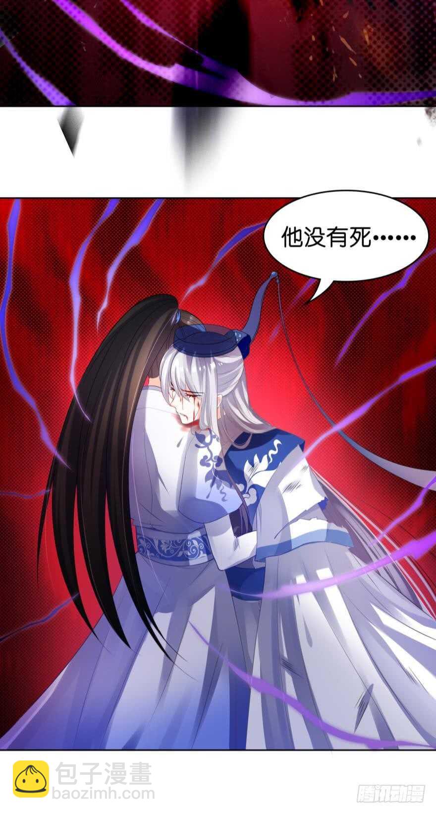 第103话：忍不了21