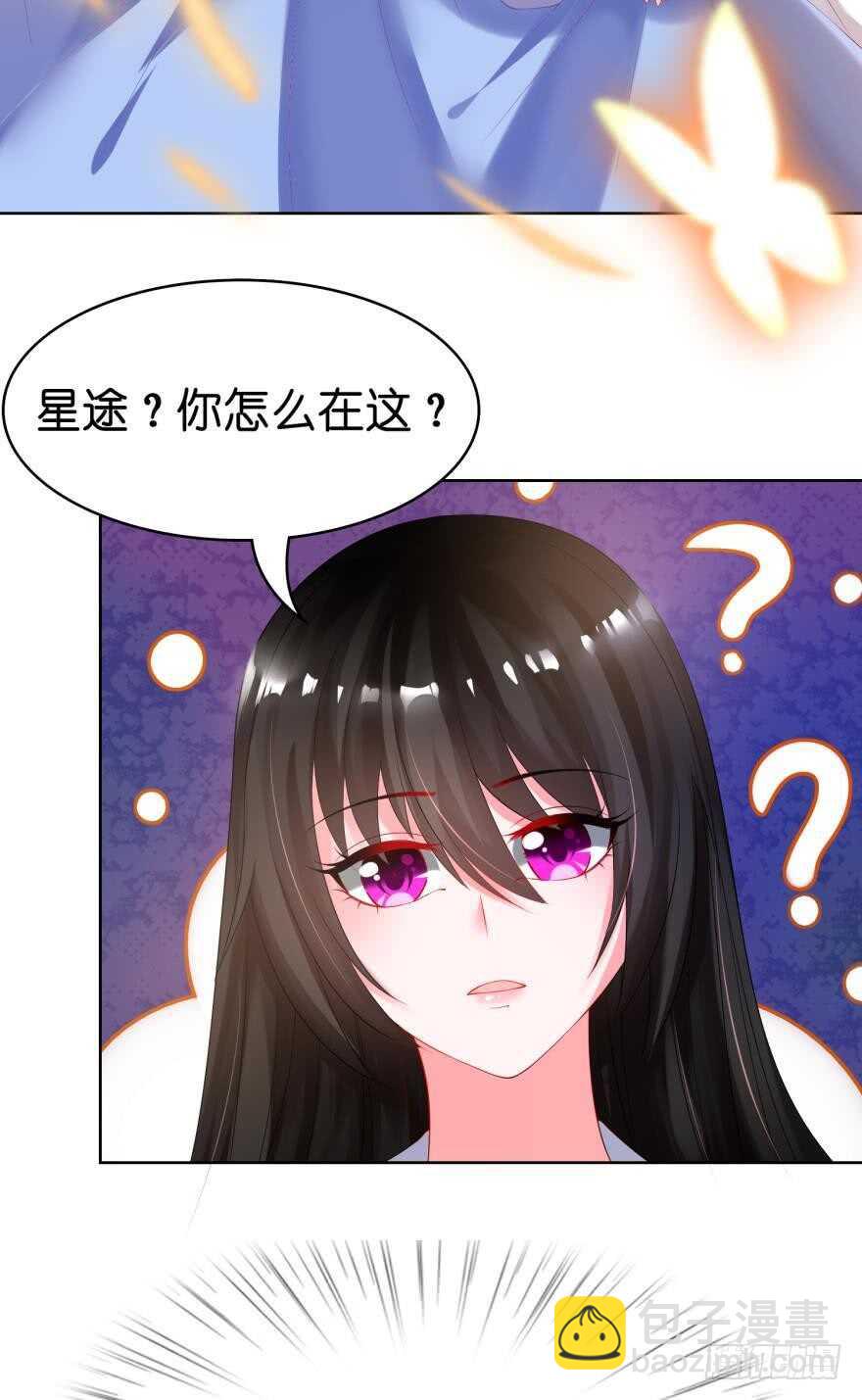 第103话：忍不了6