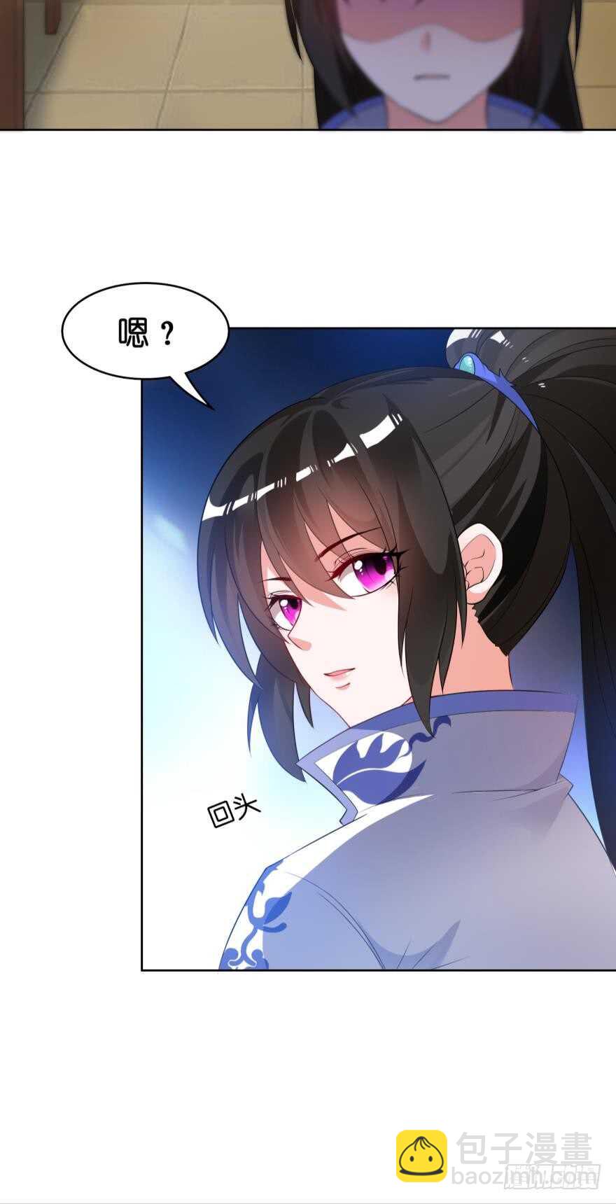 第105话：我们回家10