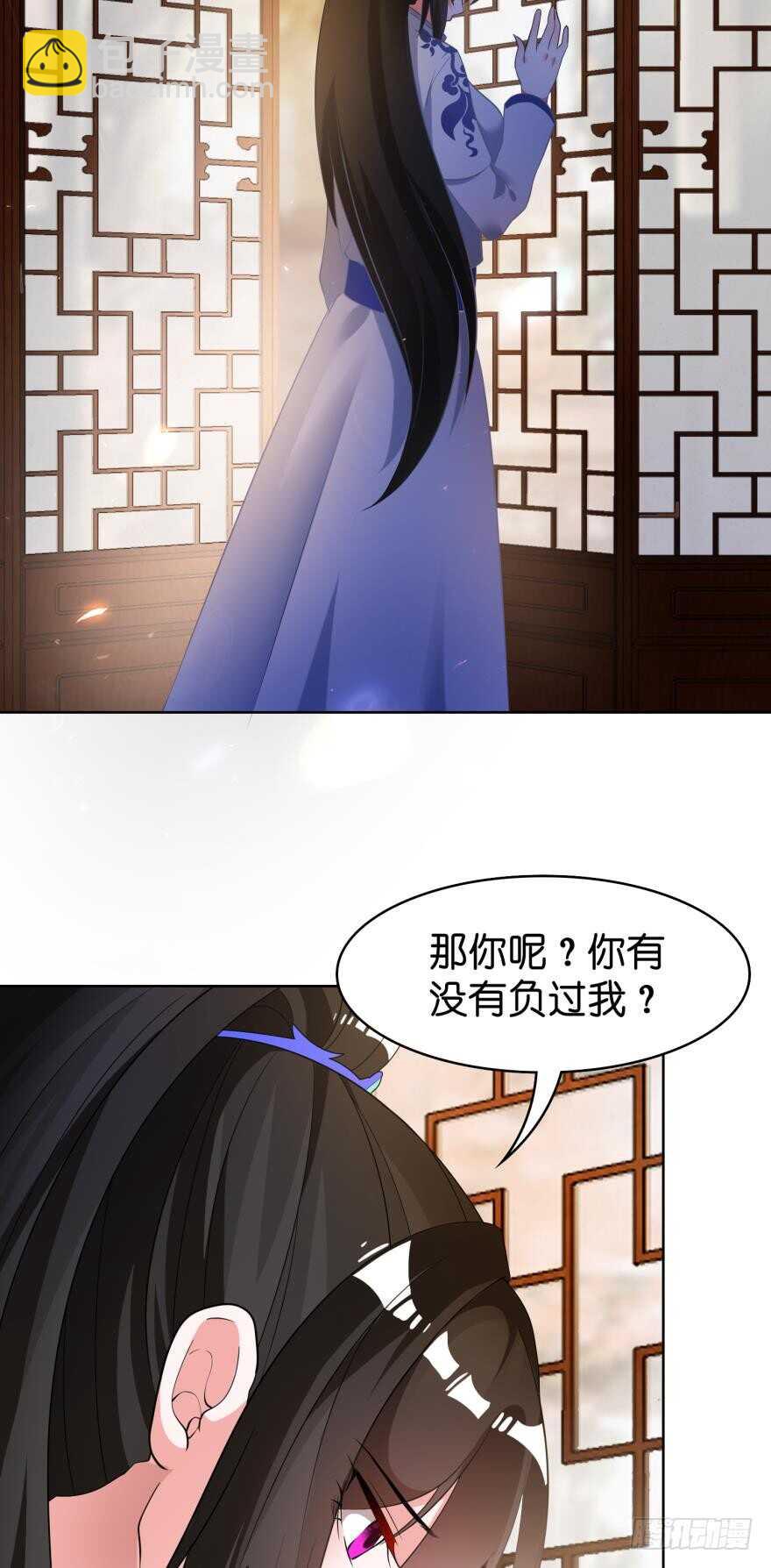 第105话：我们回家12