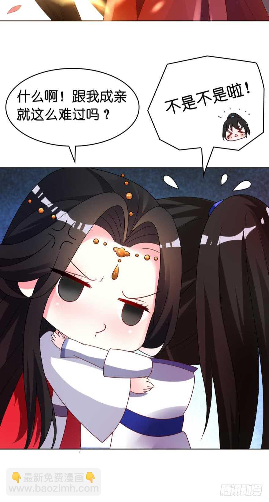 第105话：我们回家28