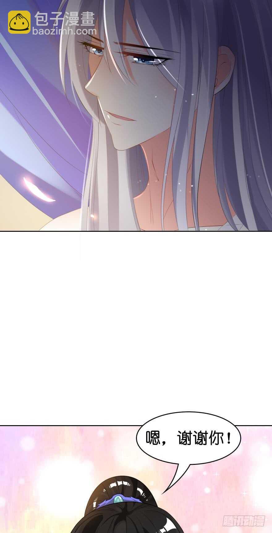 第105话：我们回家7