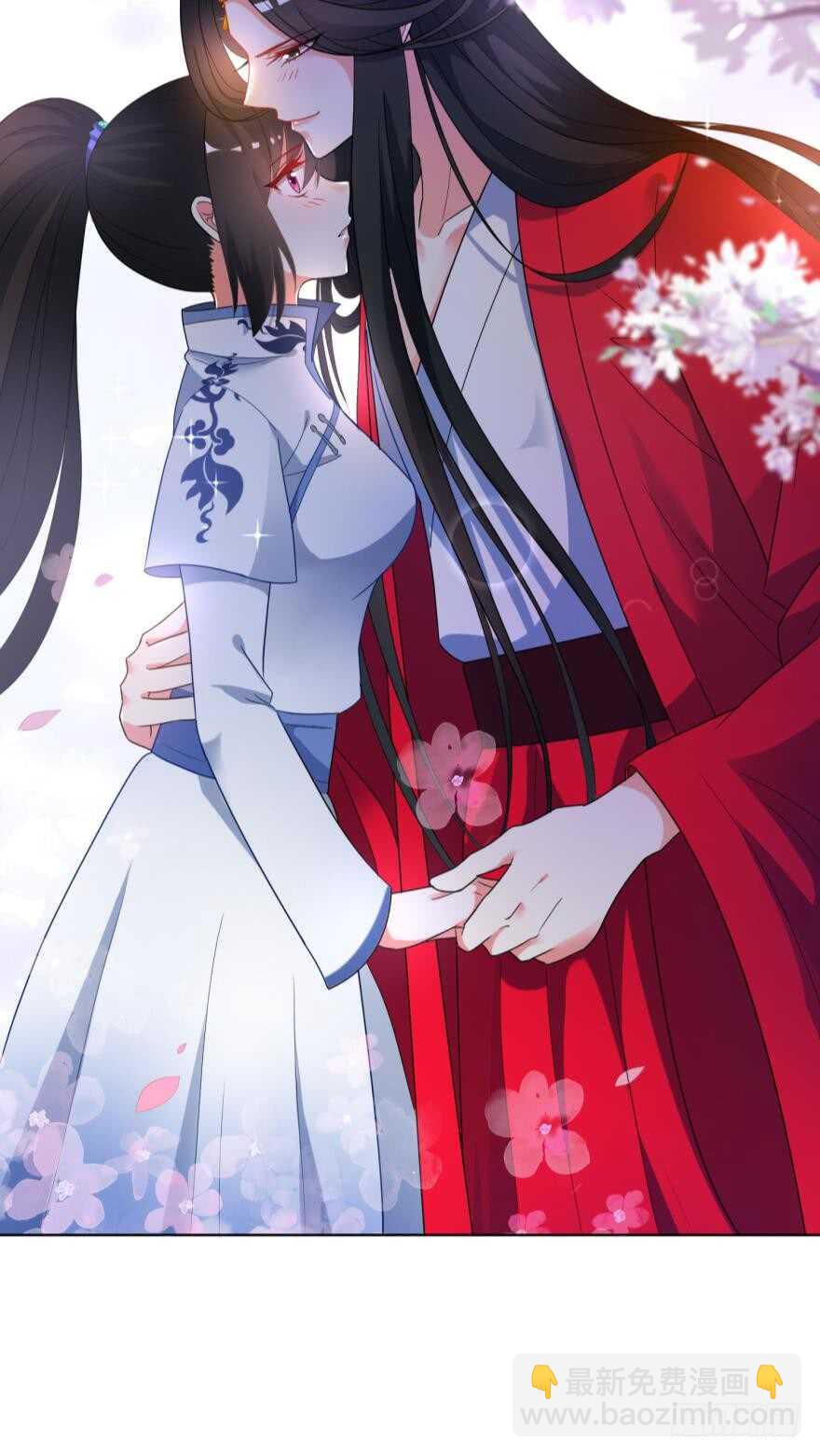 第107话：服侍妻主23
