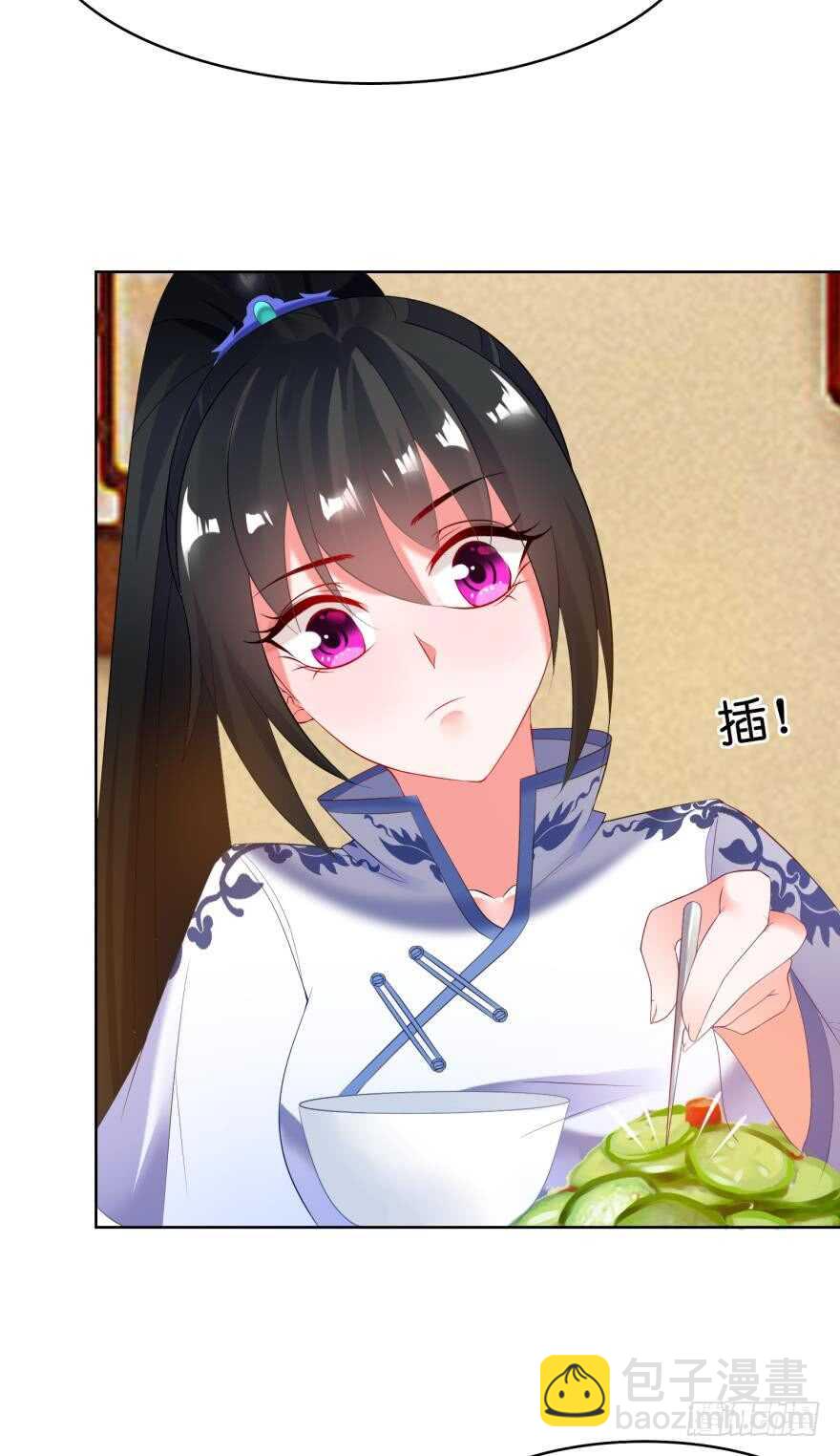 第108话：大家一起上29