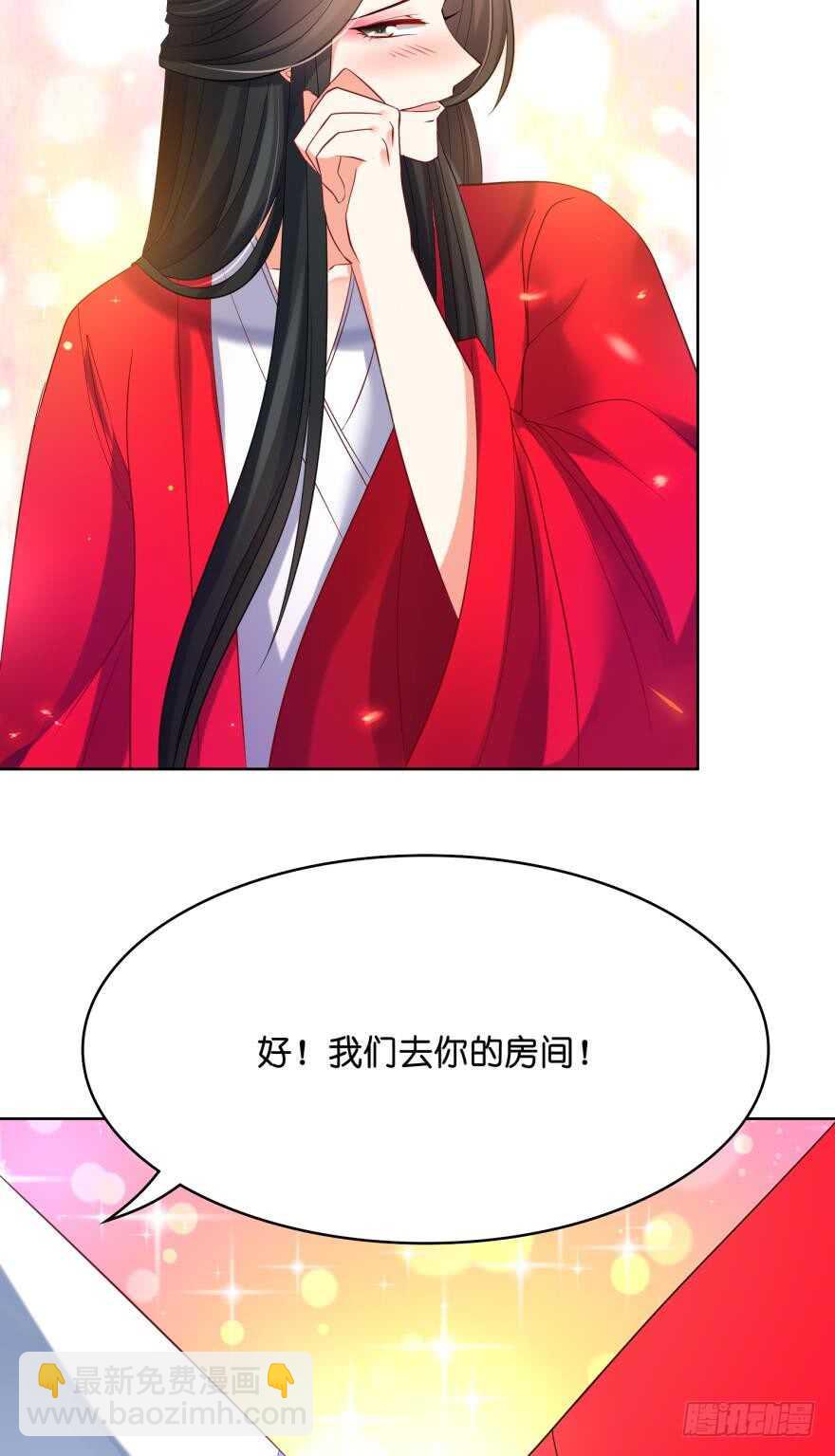 第108话：大家一起上40