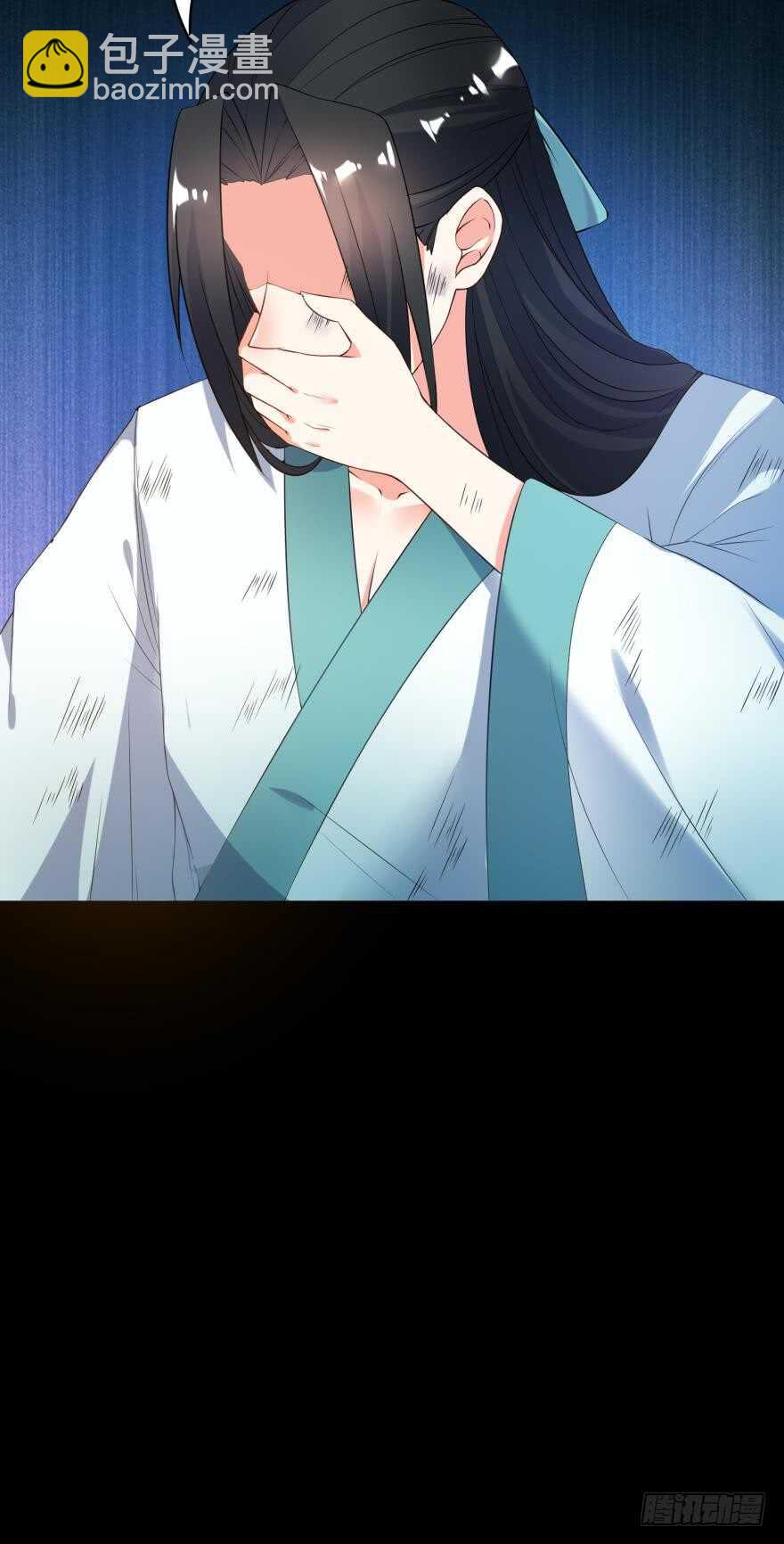 第108话：大家一起上6