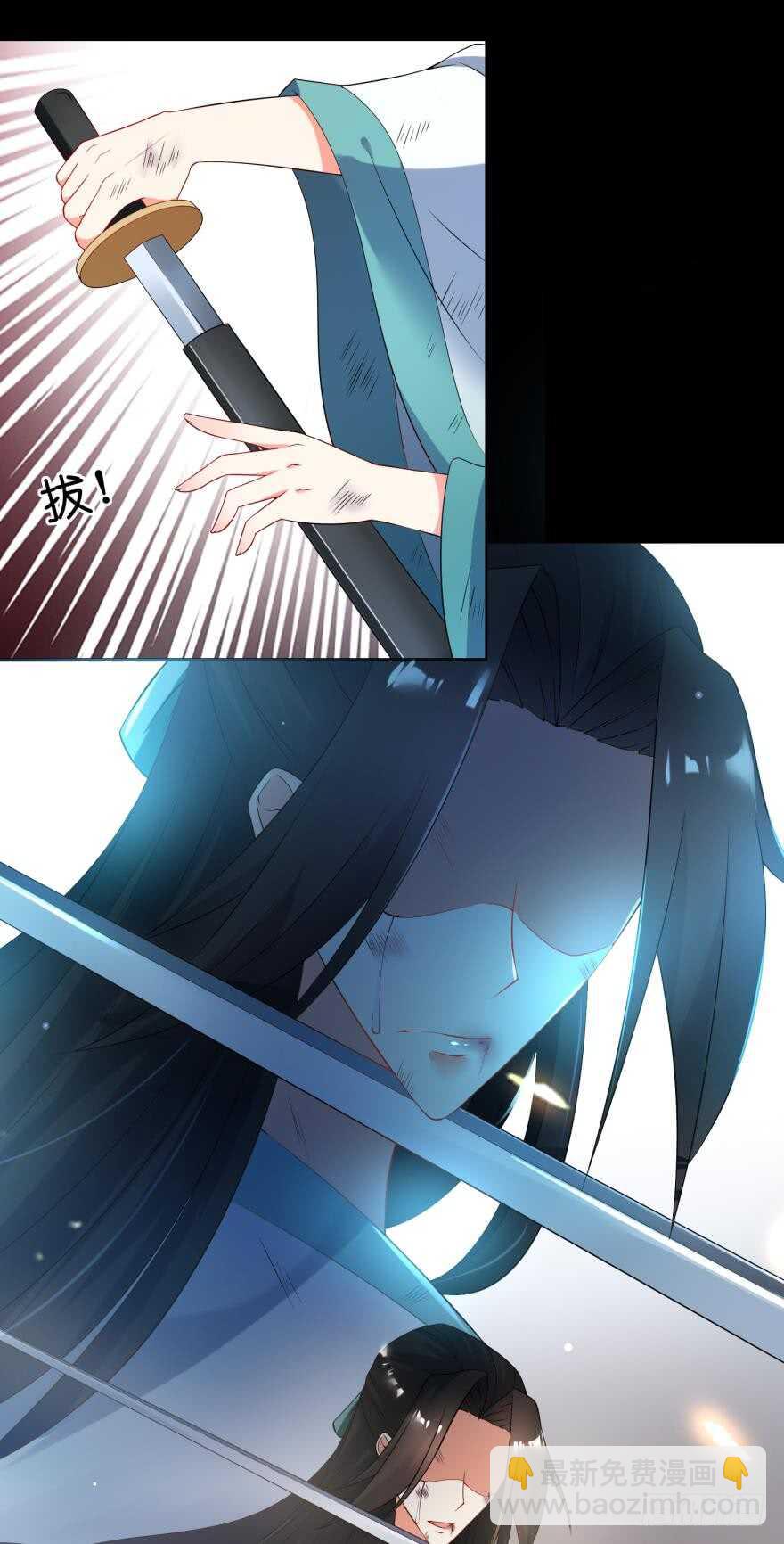 第108话：大家一起上7