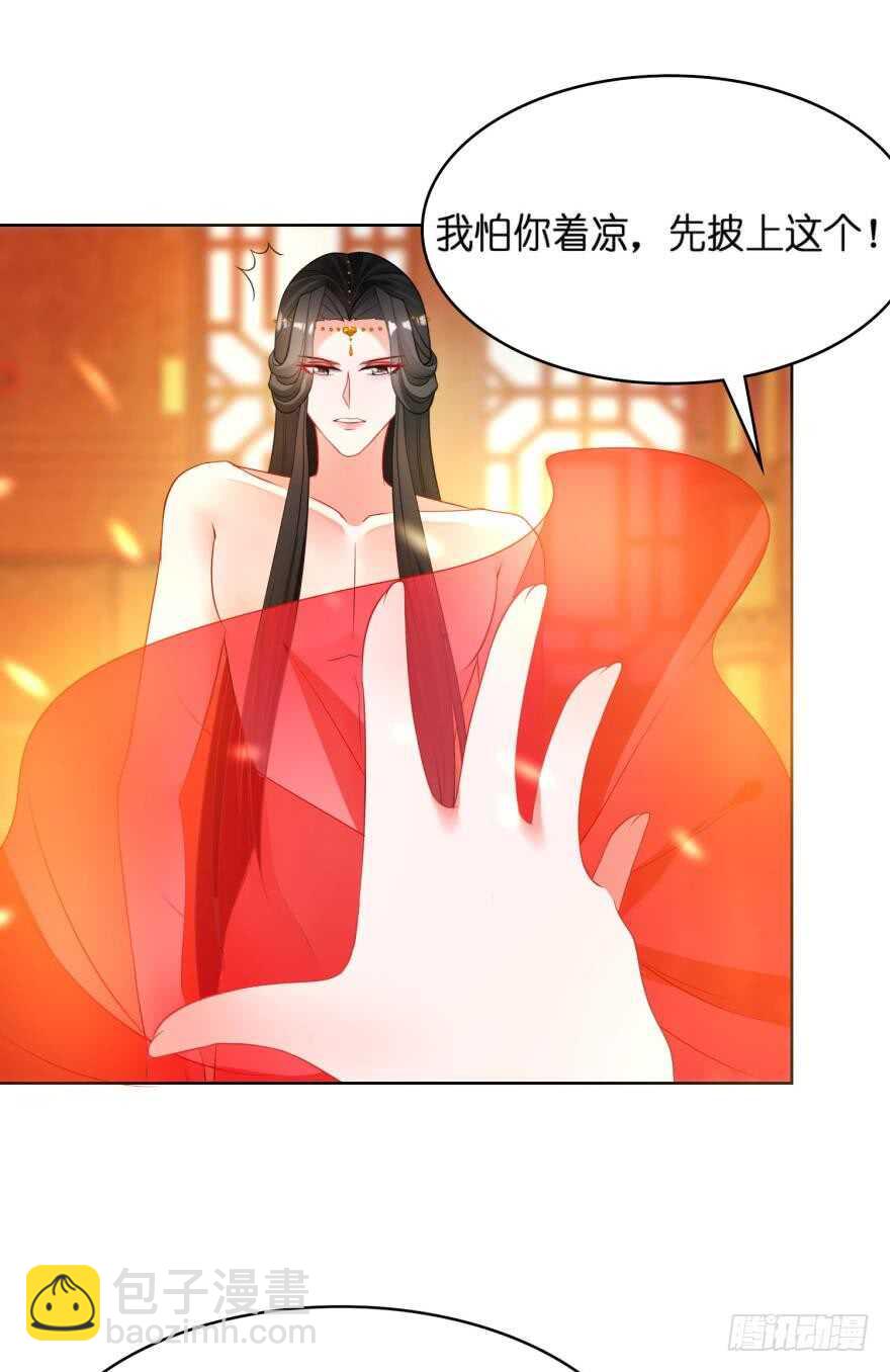 第110话：主夫主场12
