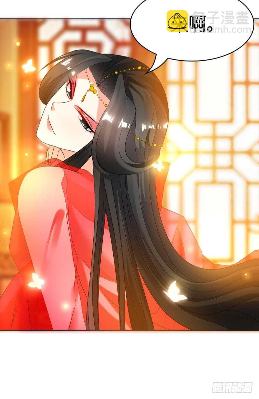第110话：主夫主场14