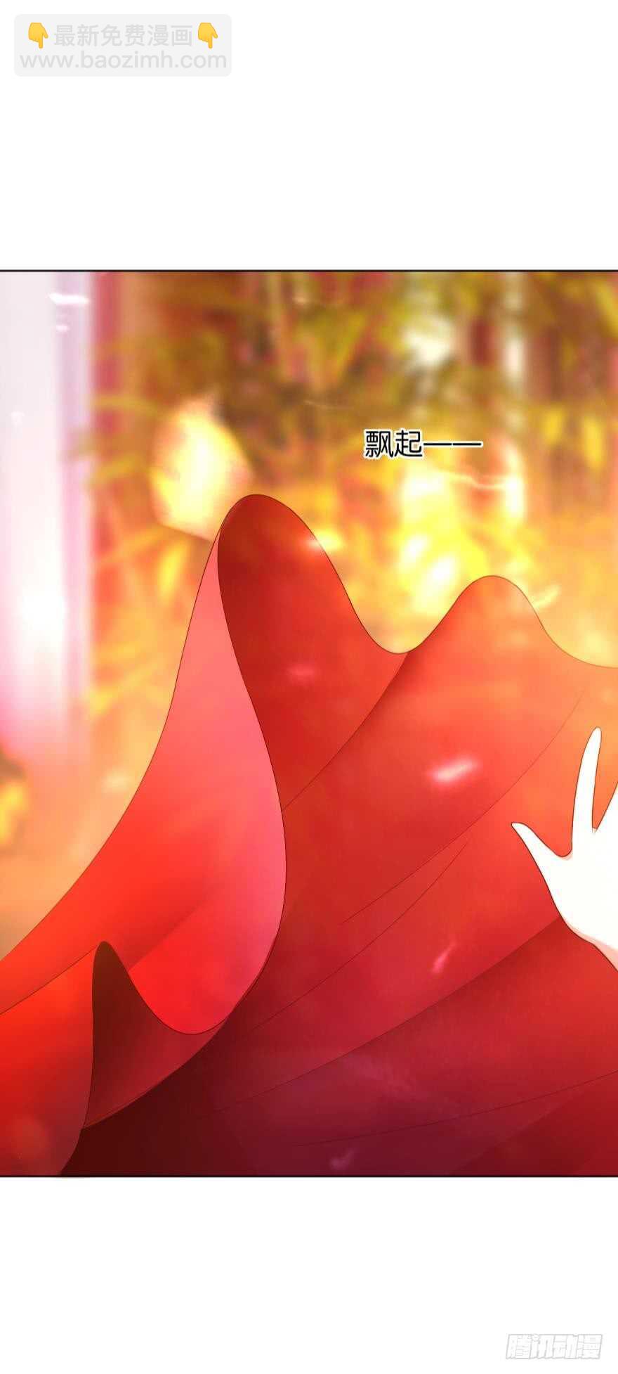 第110话：主夫主场17